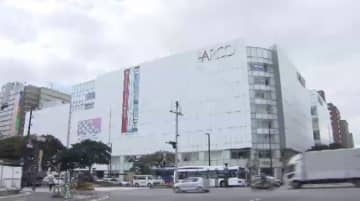 福岡パルコ　2027年2月末に閉店へ　建物の老朽化で　新天町商店街含む一帯では再開発計画　ライブハウスなど設置へ