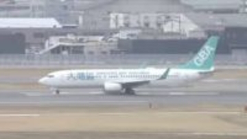 福岡～香港間の定期便にグレーターベイエアラインズが参入　9日から1日1往復運航　4社がしのぎを削る路線に