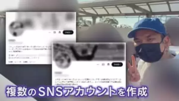 【福岡2人刺傷事件】 容疑者の男「HKT48メンバーを道連れに自分も死のうと思った」　事件前日と当日もメンバー“自撮り”場所に