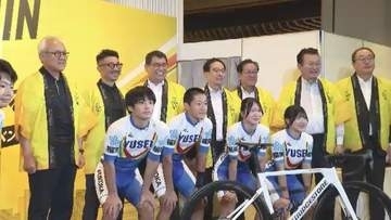 自転車ロードレース「ツール・ド・九州」開幕まで100日　元ホークスの川崎宗則さんなど盛り上げ　4日間で400キロの道のり競う　福岡