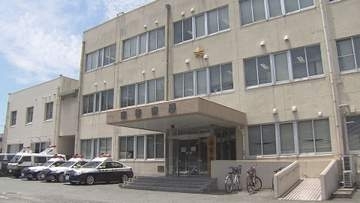 “ニセ警察詐欺”で現金3300万円だまし取られる　SNSに誘導され「犯罪に関係しているかもしれない」73歳女性が被害　福岡