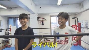 “最強双子ボクサー” 3連覇目指して全国へ 対戦相手に動きを研究され苦戦 負けん気の強さで決勝進出【福岡発】