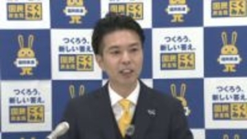 国民民主党の川元健一氏　次期衆院選で福岡5区からの出馬を表明