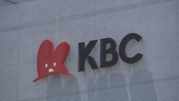 九州朝日放送社員が“飲酒運転”　警察の職務質問で基準値超えのアルコール検出　「社会人の自覚欠いていた」　福岡市