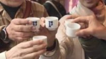 博多百年蔵で年に一度の『酒蔵開き』　13種類の日本酒やリキュールを飲み比べ　蔵開き限定の「しぼりたて吟醸酒」も　3月1日まで　福岡市