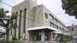 「鳥獣被害対策の交付金など約124万円横領　篠栗町職員を懲戒免職　「借金の返済やギャンブルなどの遊興費に充てた」　すでに全額弁済で刑事告訴しない方針　福岡」の画像1