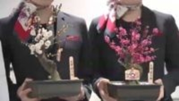 北海道に“春の便り”を　太宰府天満宮『梅の親善使節』が福岡を出発　「少しでも早い春を感じてもらえれば」