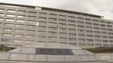 「福岡県内で今年初の「重症熱性血小板減少症候群」（SFTS）患者　70代男性がマダニにかまれたか　刺し口を確認　草むらなどには注意」の画像1