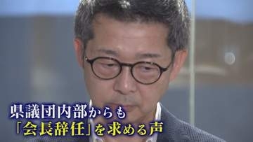 ｢やって良かった｣一転 地震後に政治資金“ビアパーティー” 自民党県議団会長辞意も県議続投に厳しい声 県議会は第三者委員会設置へ 【福岡発】