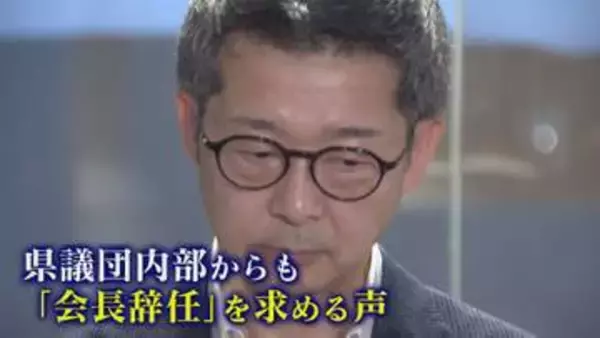 ｢やって良かった｣一転 地震後に政治資金“ビアパーティー” 自民党県議団会長辞意も県議続投に厳しい声 県議会は第三者委員会設置へ 【福岡発】