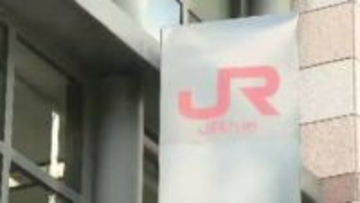 【速報】JR筑豊線（原田線）　桂川～原田間の上下線で運転見合わせ　普通列車が人をはねる　JR九州　福岡
