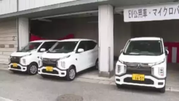 「環境に優しい」うきは市が公用車に電気自動車6台導入　職員の移動などに利用　脱炭素社会に向けた取り組み　福岡
