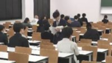 大学の2026年問題　進学率62.3％も…存続かけ受験生を取り合う“戦国時代”へ　今後10年で4年生大学が“100校減る可能性”も