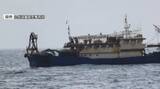 「中国漁船を長崎県沖EEZ内で拿捕　停船命令に従わず…逃走疑いで船長を逮捕　アジやサバを密漁目的か　水産庁」の画像1