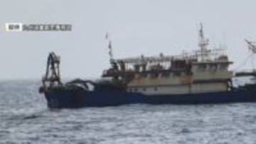 中国漁船を長崎県沖EEZ内で拿捕　停船命令に従わず…逃走疑いで船長を逮捕　アジやサバを密漁目的か　水産庁
