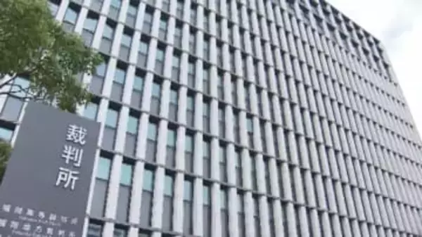 【速報】29歳母親に無罪判決　生後11カ月の長女に暴行し死亡させたとして起訴されるも「持病の影響」を主張　福岡地裁