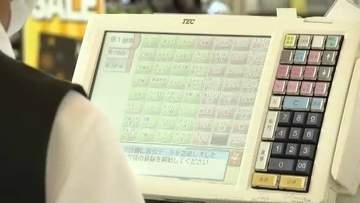 「閉める店は増えるのでは」食料品消費税“1%減税”　外食業界から懸念の声　スーパーは「値札の付け替えが大変」　福岡