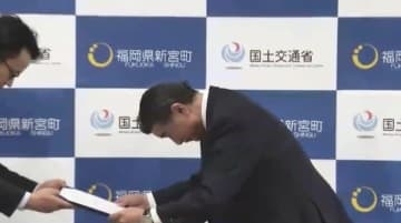 九州自動車道のスマートIC　新宮町に新設へ　古賀ICと福岡ICの間　利用開始は6～7年後　地域振興や企業誘致目指す　福岡