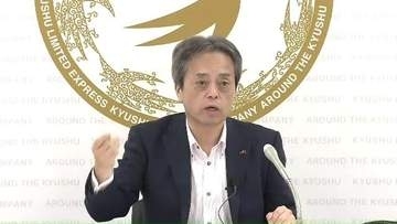 九州新幹線のトラブル「熊本地震の影響も検証」古宮社長が言及　架線設備が約20カ所で損傷　原因究明進める　JR九州