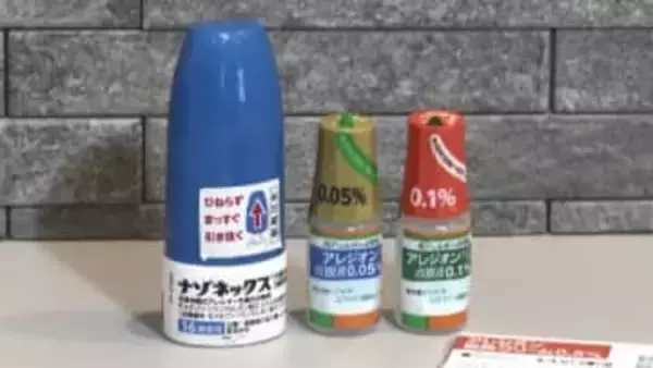 まもなく“花粉シーズン”　“裏年”で去年より半減も…平年より2割多めか　医師は本格飛散の2週間～1カ月前の治療開始を推奨　福岡