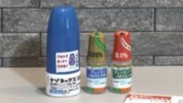 まもなく“花粉シーズン”　“裏年”で去年より半減も…平年より2割多めか　医師は本格飛散の2週間～1カ月前の治療開始を推奨　福岡