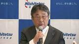 「西鉄の2025年度決算は過去最高益　ワンビル開業効果　物流・不動産事業が好調　福岡」の画像1