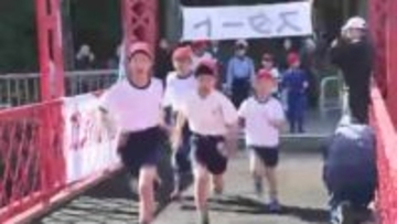 「きょうの走りは100点」小学生が持久走に挑戦　国の重要文化財「めがね橋」をスタート　北九州市の河内小学校　福岡