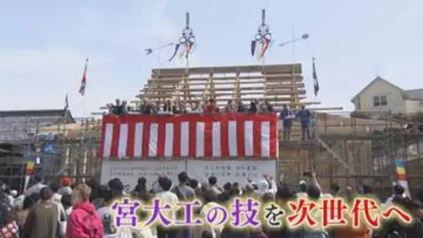 師匠から弟子へ 千年先へと受け継がれる技 全国に僅か百人ほどの宮大工 「パソコンじゃ正確な寸法がでないんです」 【福岡発】