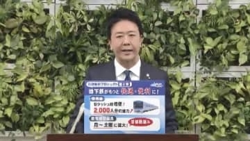 地下鉄空港線　朝ラッシュ時に2往復増便で混雑緩和へ　終電時間の延長を月～土曜に拡大も　3月16日ダイヤ改正　福岡