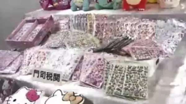 人気キャラクターのシールも…輸入差し止め品は6年連続で4万点超える　門司税関「電気製品などのコピー品は安全に懸念」　福岡