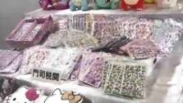 人気キャラクターのシールも…輸入差し止め品は6年連続で4万点超える　門司税関「電気製品などのコピー品は安全に懸念」　福岡