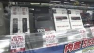 3カ月で約2倍に…『メモリ』高騰でパソコン値上がり　「今は手が出せない」　背景に生成AIブーム　秋以降にスマホも15～20％値上がりか