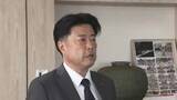 「田川市の村上市長が辞職届を提出　女性職員へのセクハラ認定　「深く反省した上で決断」　福岡」の画像1