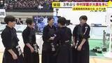 「「玉竜旗高校剣道大会」女子決勝　福岡県の中村学園が３年ぶり栄冠　福岡市」の画像1