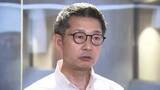 「「強い圧力と感じた」“金銭渡した”証言の江藤県議に県議団トップの松尾県議が電話「感情的になったのは確か」　福岡県議会」の画像1