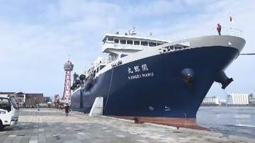 世界で唯一の捕鯨母船「関鯨丸」　博多港に初入港　21日に船内を一般公開　福岡