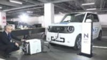 スマホ充電など避難所で電気自動車を活用　無償で最大60台を貸し出し　宗像市など5自治体とディーラーが協定締結　福岡