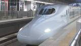 「お盆期間の山陽新幹線予約状況　混雑ピークは下り8月8日、上り8月16日　九州新幹線は下り8月8日、上り8月15日」の画像1