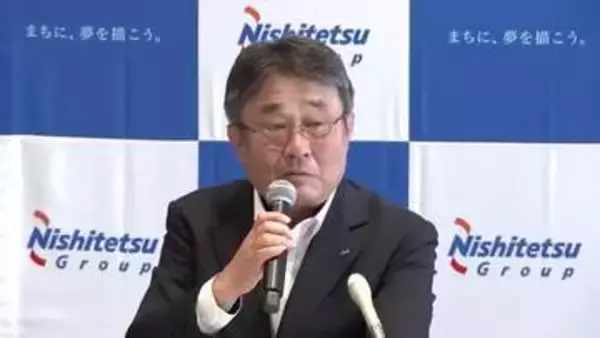 西鉄がイスタンブールに駐在員事務所を開設　国際物流事業を拡大へ　27の国と地域に進出　福岡