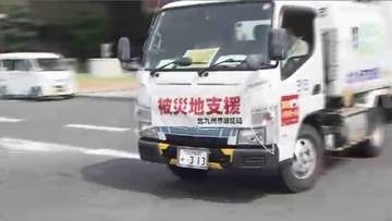 熊本地震　八代市の避難所でゴミ収集支援　北九州市から職員と車両を派遣　福岡