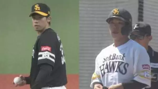 ホークス尾形崇斗投手・井上朋也選手とベイスターズ山本祐大選手の2対1トレード成立　城島CBO「山本選手はプレースタイルがホークスに合う」