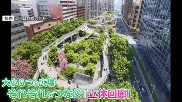 博多駅前の「明治公園」にサウナ・飲食店など　8月7日リニューアル開園　立体的に約1400平方メートルの緑化空間　福岡市