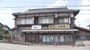 美祢市の和菓子店主殺人事件　室内の一部に物色の跡　裏口の扉はカギがかかっていない状態　当時の状況が明らかに　山口