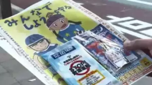 「飲酒運転を見かけたら110番」訓練　飲酒の機会が増える年末にあわせ　県内の今年の検挙数2800件超で前年比＋1200件　福岡・久留米市