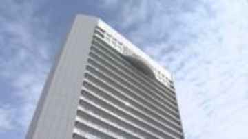 久留米市の結婚式場で食中毒　披露宴出席の16人が下痢やおう吐など症状　ノロウイルス検出　2日間の営業停止処分　福岡