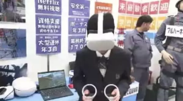 “超売り手市場”の高卒人材に企業が熱視線　理由は「人手不足と高齢化」求人倍率は過去最高に　早くも争奪戦か　福岡