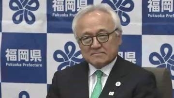 中洲の料亭で「蔵内氏に現金500万円」生々しい金銭授受を元副議長が証言　民主系会派のトップが指示か　蔵内氏「名誉棄損の発言」福岡県議会
