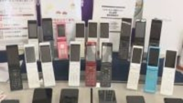 携帯電話約400台を転売し利益得たか　アルバイトに契約させ譲り受けた疑いで男を逮捕　「金が欲しかった」などと供述　福岡