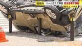 「ドーム近くで衝突事故　軽自動車が横転　運転手２人が軽傷　福岡市」の画像1