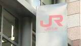 「【交通情報】JR日豊線　新田原～中津間で運転見合わせ⇒上り線は再開　踏切事故のため　一部の特急列車が運休【12日午後4時30分時点】」の画像1